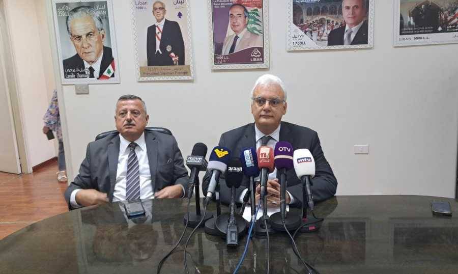 القرم يُطلق تلزيم الخدمات والمنتجات البريدية للمرة الثالثة