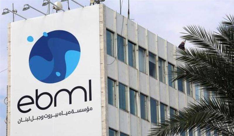 ابتز أحد سكان سن الفيل فأوقفه جبران