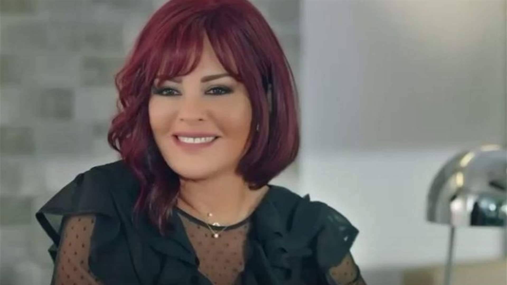 كارمن لبس تكشف عن مشروعها الجديد وصفاء سلطان تبارك لها: "بتشبهي برجك"