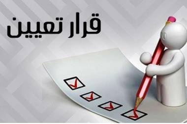 موقف حزب الله من حاكميّة "المركزي" لا ينسحب
على "المجلس العسكري": رئيس للجمهوريّة أو للأركان