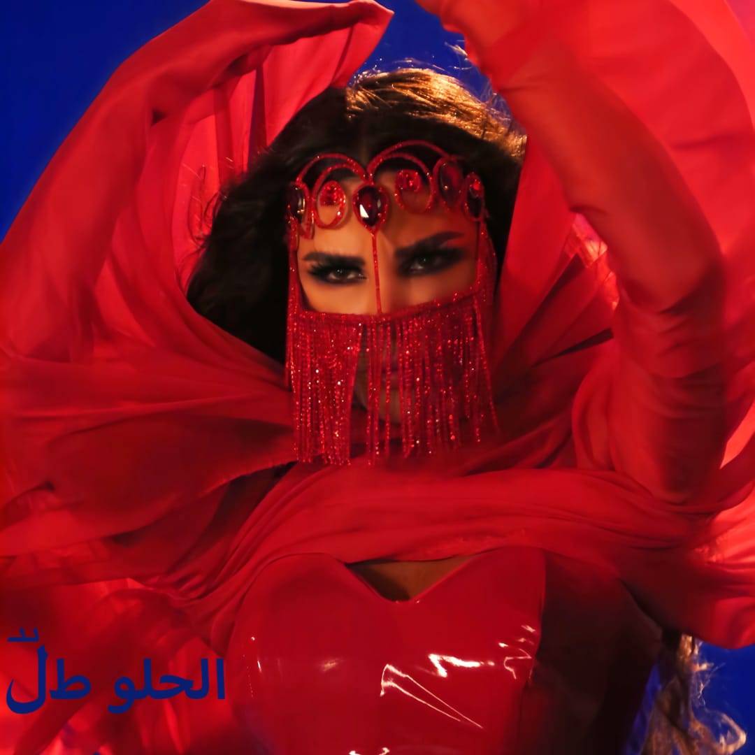 تيزر تشويقي أطلقته نيللي مقدسي لجديدها " الحلو طل"