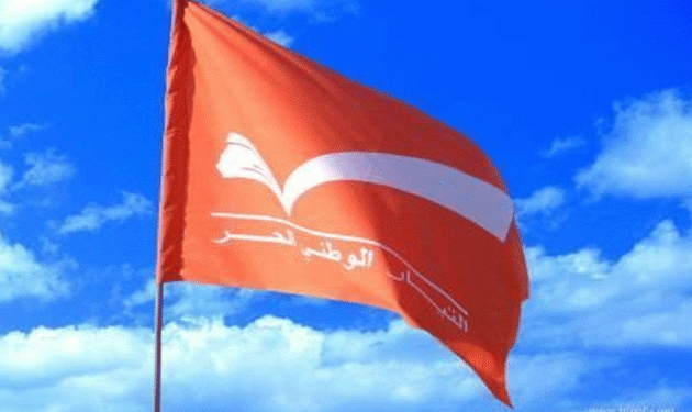 "التيار" يردّ على ميقاتي: بيانه يدينه بما يحمله من مغالطات وتناقضات