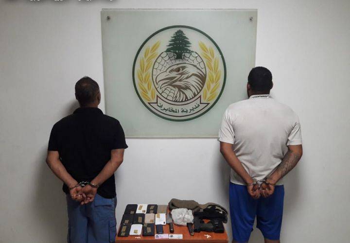 توقيف أشخاص في عاليه
والنويري بجرائم مُختلفة