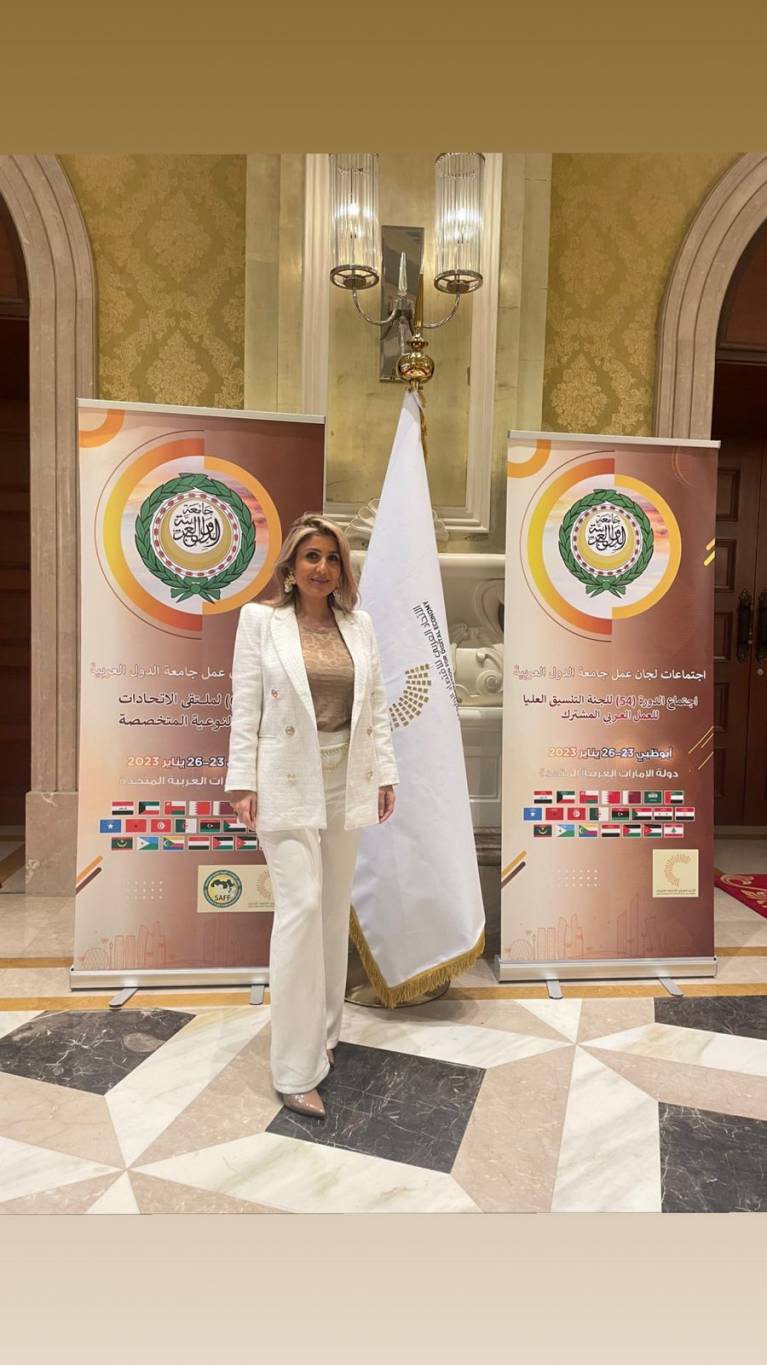 ليلى حجازي تشغل منصب امين مساعد للتنمية الاقتصادية والاجتماعية