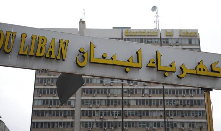 مياومو الكهرباء يقفلون المؤسسة في كورنيش النهر غدا للمطالبة بحقوقهم