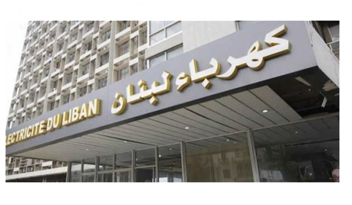 مياومو الكهرباء: مستمرون في الاعتصام حتى عودة الحايك الاثنين