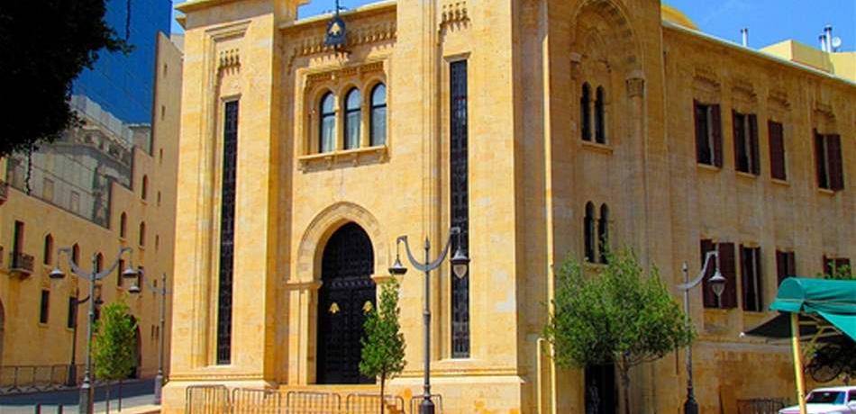 قانون الصندوق السيادي على طاولة لجنة المال