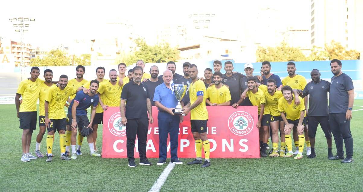 العهد بطلاً لكأس الاتحاد اللبناني في كرة القدم