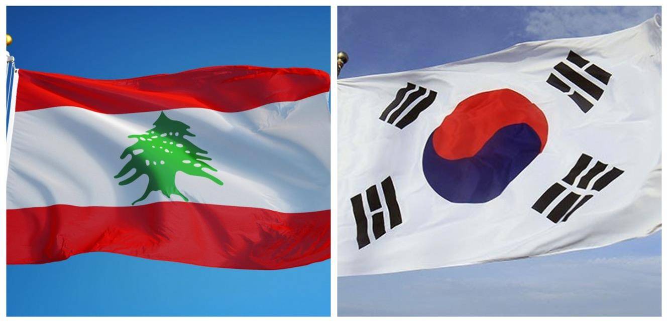 مساعدة كورية للأكثر فقراً واللاجئين في لبنان بقيمة 4.4 ملايين دولار