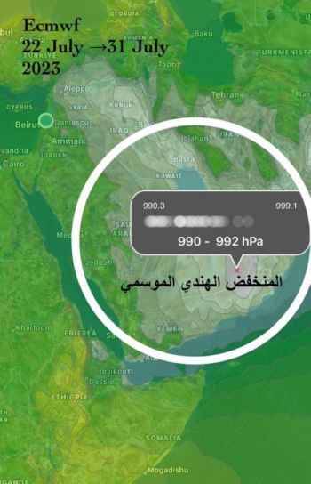أسبوع حارّ جداً ورطب بانتظار لبنان ...و"الله يسترنا من آب"