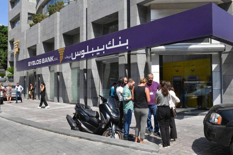 «قطبة» اقتحامات المصارف المخفيّة