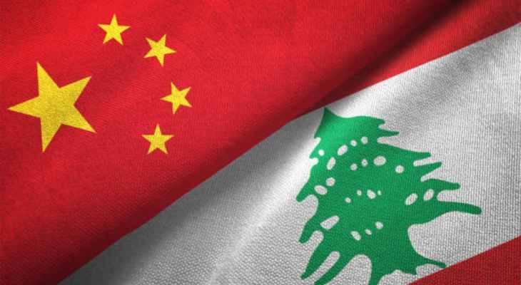 الملحق العسكري بسفارة الصين: العلاقة
بين الجيشين الصيني واللبناني تتطوّر باستمرار