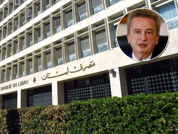 نواب الحاكم يمهّدون للتمديد لسلامة: هل بات
الانهيار مطلوباً للتفاوض على الملف الرئاسي؟