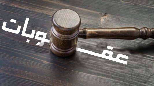 إجماع غربي وأوروبي وعربي على فرض عقوبات
على سياسيين وحجز أموالهم وممتلكاتهم