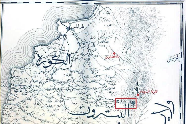 النعماني لـ«الديار»: خريطة المتصرّفية تُظهر قمم القرنة السوداء في قضاء البترون القديم
«حرب الخرائط» بين بشرّي وبقاعصفرين عبثية... وعلى الدولة إيجاد حلّ يرضي الجميع!!!