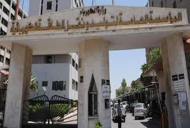 انقطاع الكهرباء عن معظم احياء دمشق