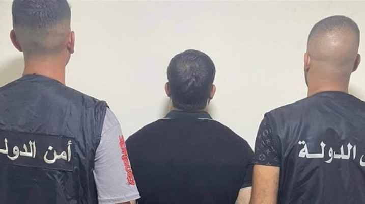 مديريّة أمن الدولة أوقفت متحرّشًا حاول
اغتصاب طفلة لا يتعدّى عمرها 13 سنة