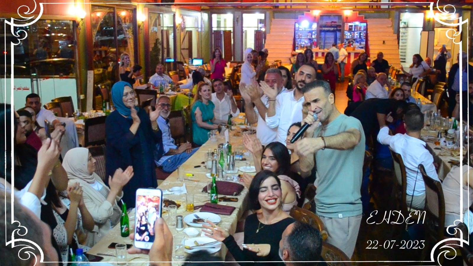 ليلة صيف طربية مع هؤلاء النجوم