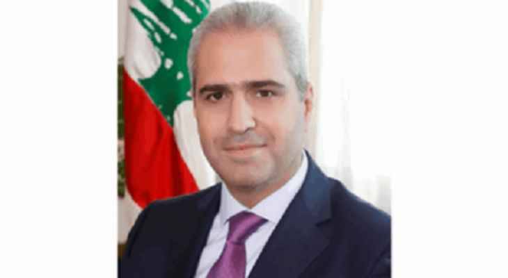 النّائب الثّاني لحاكم مصرف لبنان لن يستقيل