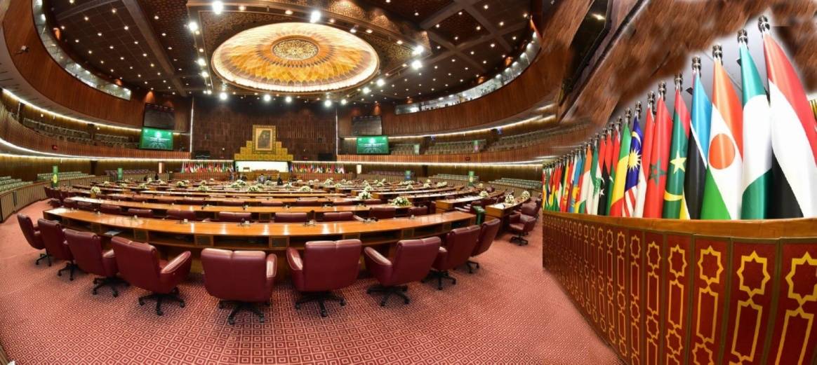 "منظمة التعاون الإسلامي" تعقد اجتماعا طارئا لبحث تكرار تدنيس وحرق المصحف