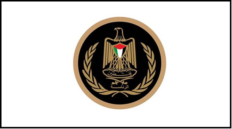 الرئاسة الفلسطينية: ندعم ما تقوم به الحكومة اللبنانية من أجل فرض النظام والقانون