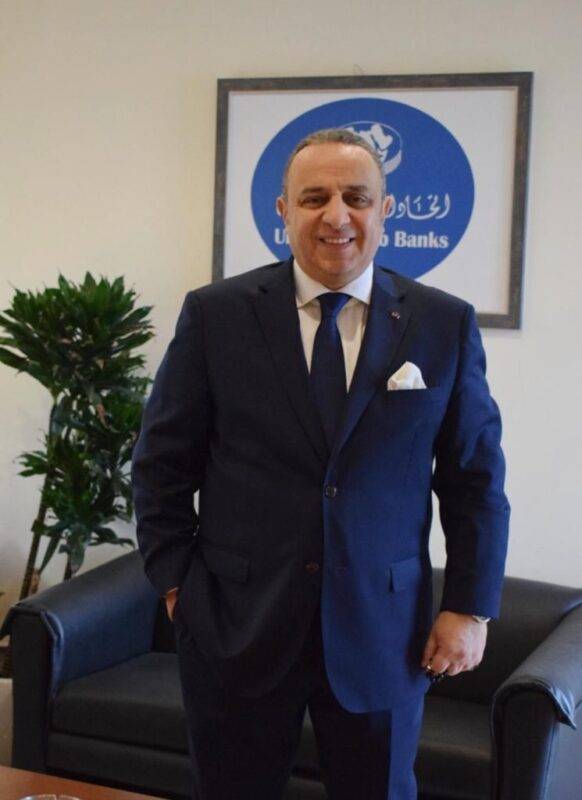 فتوح: تجمّع إستثماري عربي في بيروت يومي 3 و4 آب