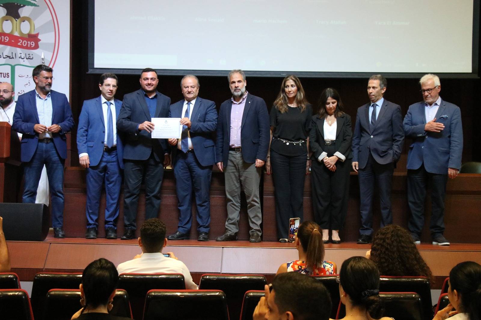 إجتماعات ولقاءات نقيب المحامين