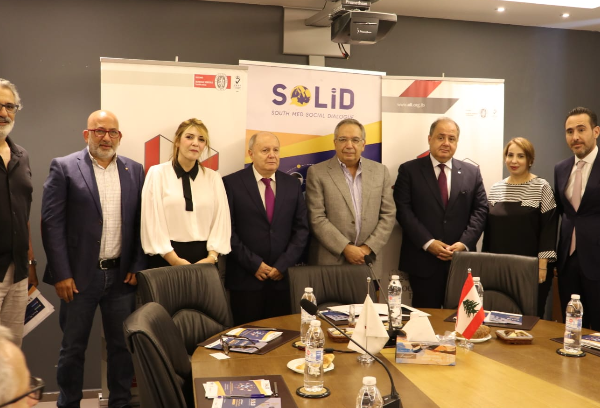 ورشة عمل حول برنامج الحوار الاجتماعي في جمعية الصناعيين
الزعني: لمبادرات تعزز قدرات ادخال منتجاتنا الى أسواق أوروبا