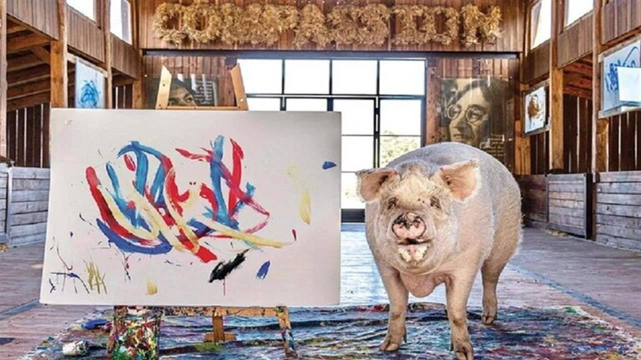 "الخنزير الرسام" يبيع لوحاته بأكثر من مليون دولار