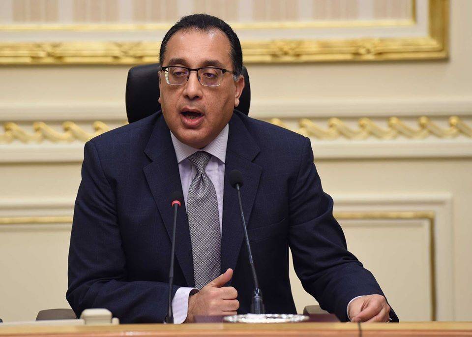 بهدف ترشيد الكهرباء... ما خطة الحكومة المصرية؟