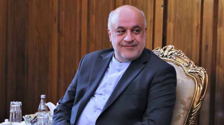سفير إيران: هبة الفيول إلى لبنان
لم تُنجز بسبب التدخلات الخارجيّة