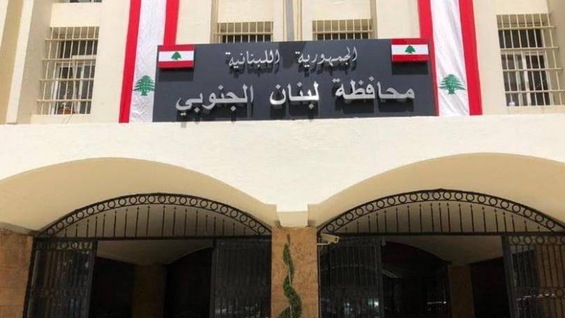 محافظ الجنوب يمدّد إقفال إدارات سرايا صيدا