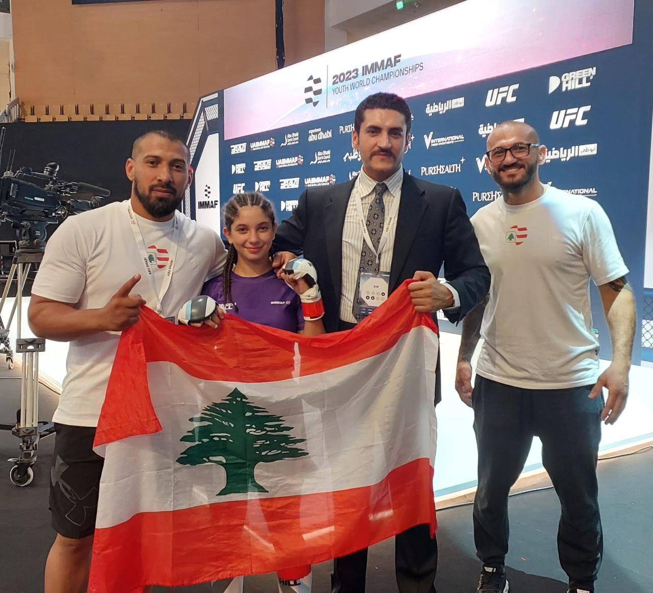 ميدالية ذهبية للبطلة اللبنانية لمار بلطجي
في بطولة العالم للـMMA