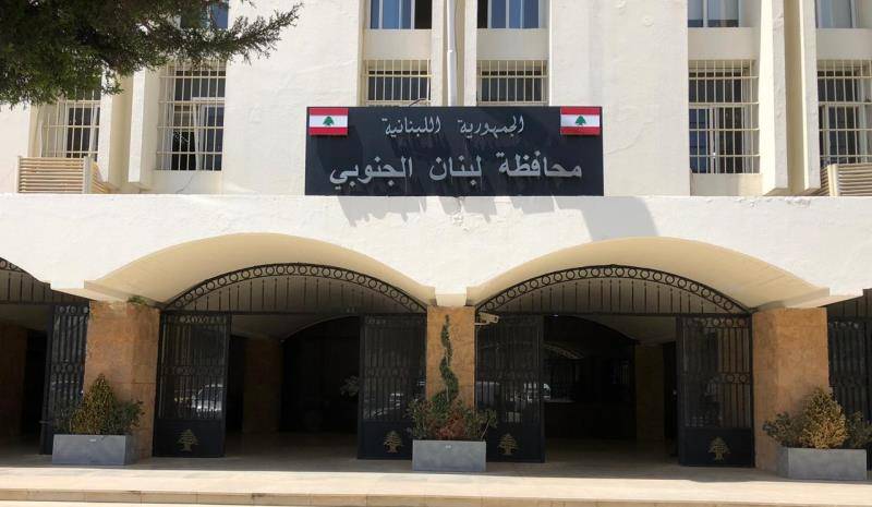 سراي صيدا خارج الخدمة غداً بسبب الاشتباكات