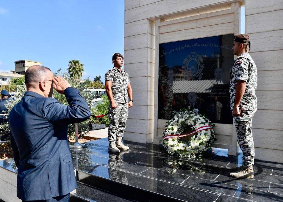وضع إكليلًا على ضريح شهداء الأمن العام في انفجار المرفأ
البيسري: شهادتهم كانت عنوانًا مشرفًا جمع كلّ لبنان