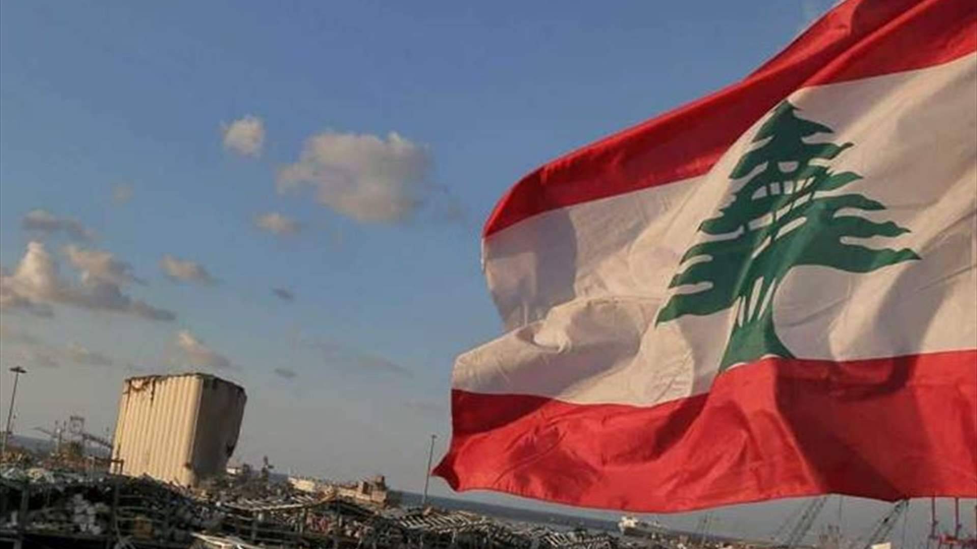 مرفأ بيروت يتوقف عن العمل عند السادسة إجلالاً لأرواح شهداء ٤ آب