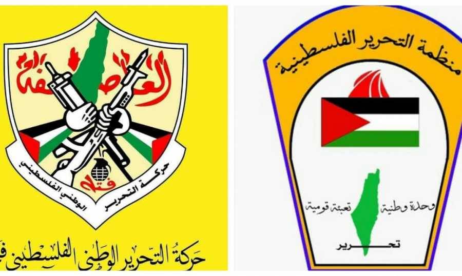 "فتح" ومنظمة التحرير الفلسطينية : لعدم الإنجرار وراء الشائعات التي تسعى لتوتير الأجواء في مخيم عين الحلوة