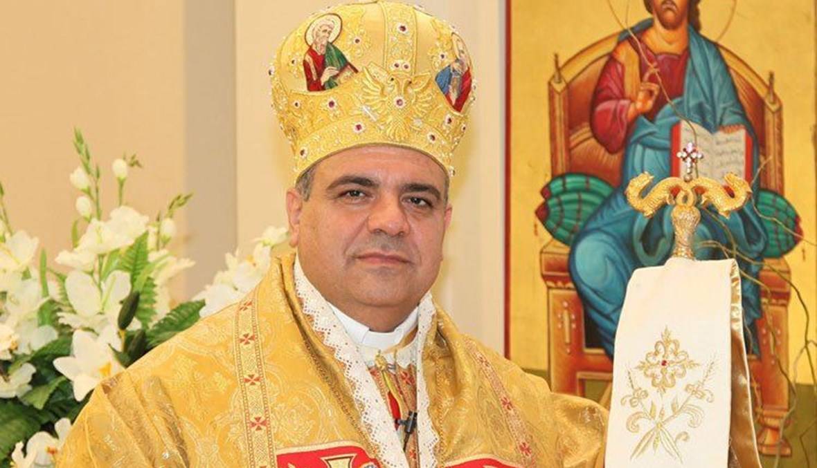 المطران ابراهيمم يدعو الى قرع الأجراس في ذكرى تفجير مرفأ بيروت