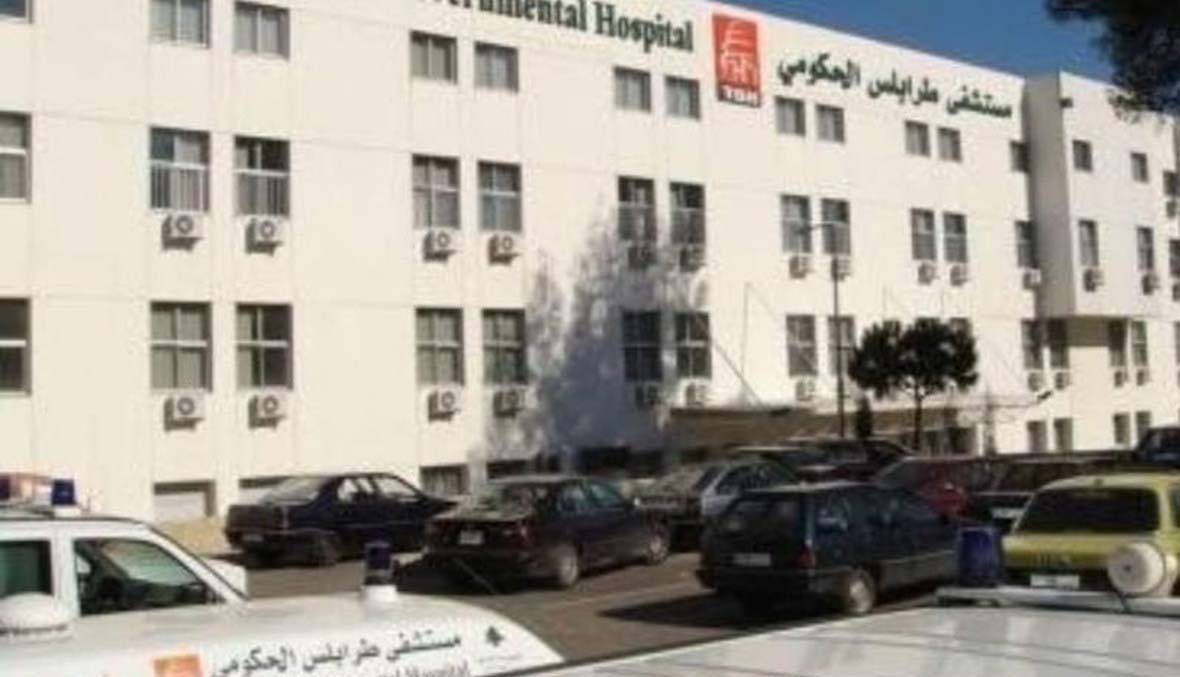 مستشفيات الشمال تتقاضى بالدولار واساليب متنوعة لرفع قيمة الفواتير