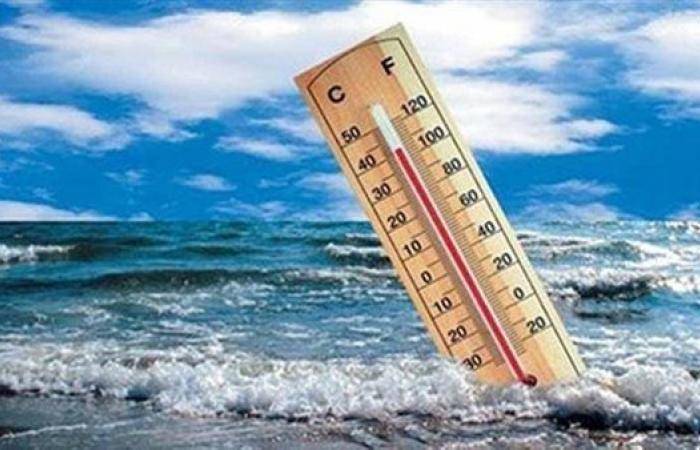 المحيطات تسجّل حرارة قياسيّة جديدة!