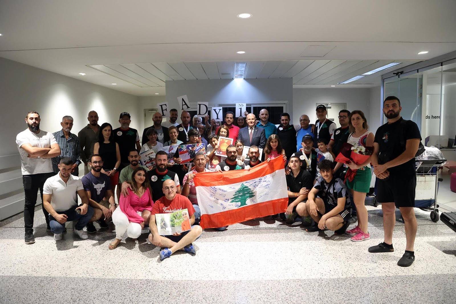 عودة بعثة لبنان من بطولة العالم
في رماية البندقية الهوائية