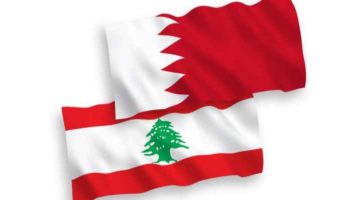 سلطات البحرين دعت رعاياها لمغادرة لبنان