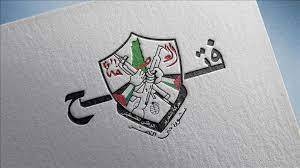 “فتح” تنوّه بمواقف نصر الله