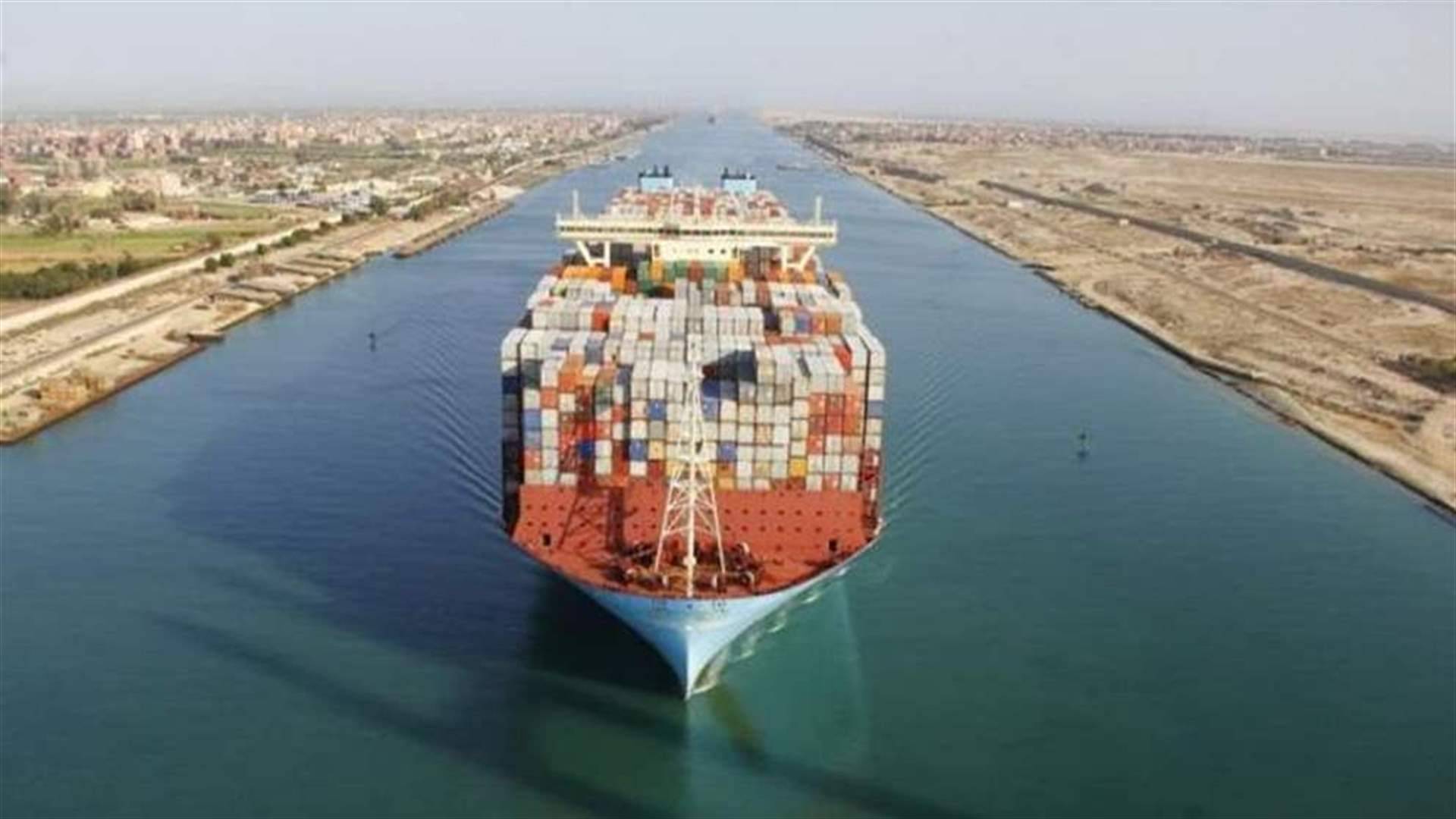 غرق قاطرة في قناة السويس المصرية بعد اصطدامها بإحدى الناقلات العابرة