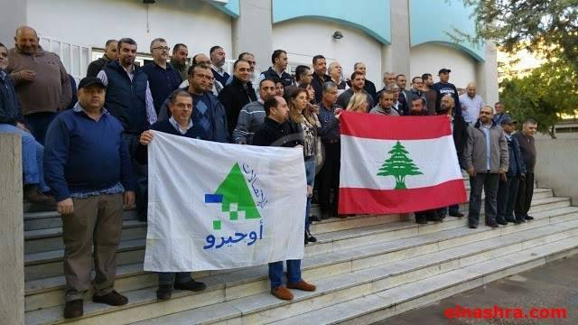 مستخدمو "أوجيرو" يتجهون نحو التصعيد لعدم قبض مستحقاتهم