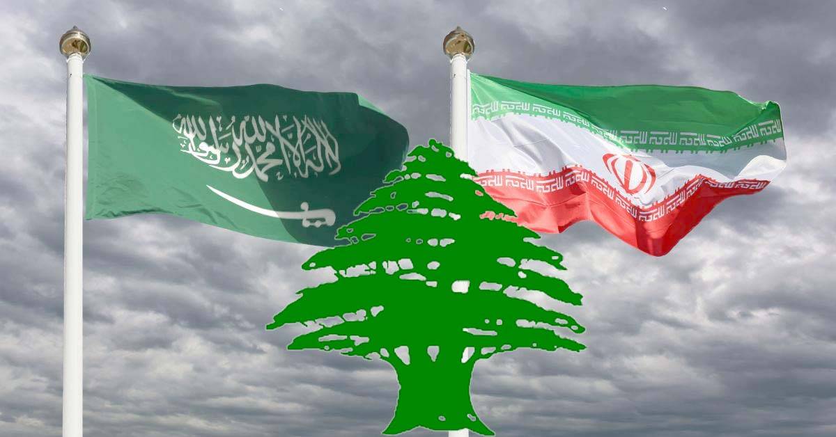 بيانات السفارات... رسالة سياسيّة وترجمة للتأزم السعودي - الإيراني
حزب الله طلب تصوّراً مكتوباً... باسيل يُعِدُّه... وهذا ما ستبلّغه المعارضة للودريان!