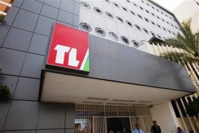 مكاري يقفل تلفزيون لبنان بانتظار عودة الموظفين