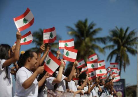 اتقوا الله واحفظوا لبنان