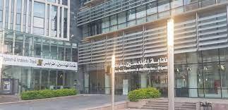رابطة المهندسين المتقاعدين حذرت 
من نهج هدر اموال المتقاعدين واذلالهم