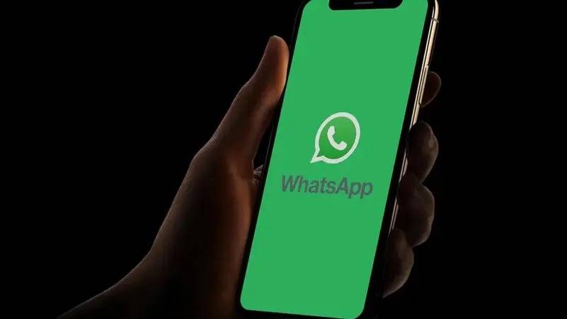 احذر تحديث واتساب الجديد